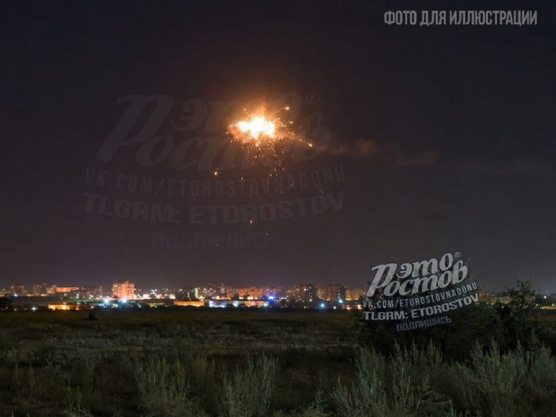 Фото поста канала  Это Ростов новости