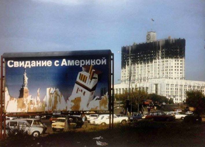 Фото поста канала  ИнформБюро
