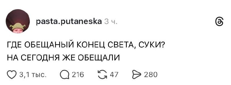 Фото поста канала  Банкофф • Финансы
