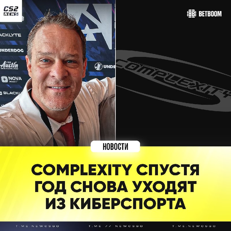 Фото поста канала CS2 NEWS | Counter-Strike 2