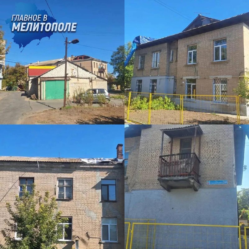Фото поста канала  Главное в Мелитополе
