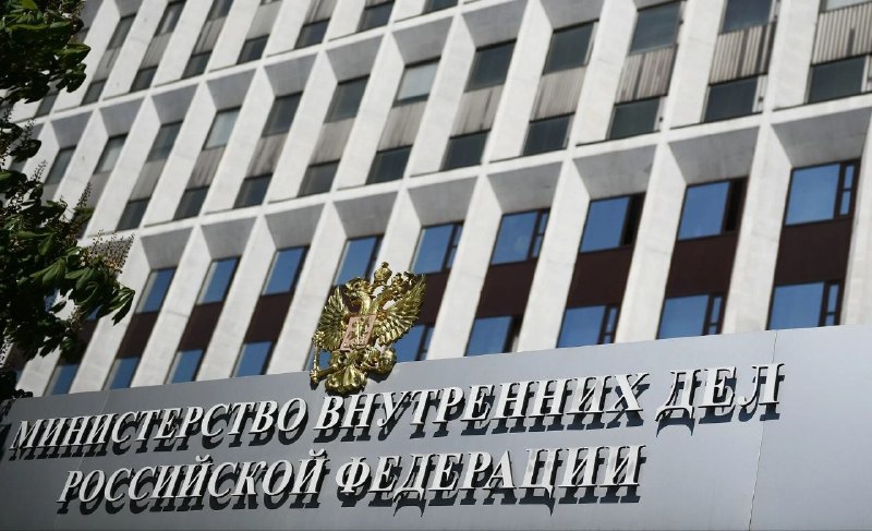 Фото поста канала  Мониторинг 02 Республика Башкортостан