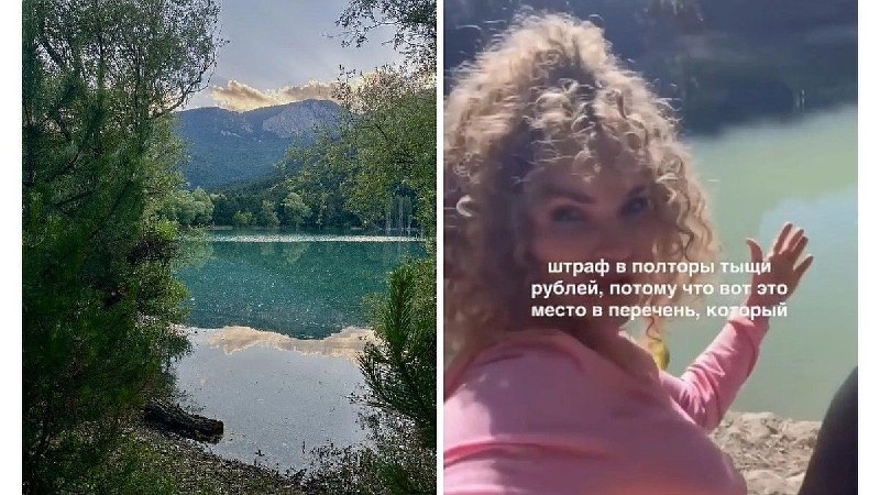 Фото поста канала  Лента новостей Крыма Z Новости Крыма