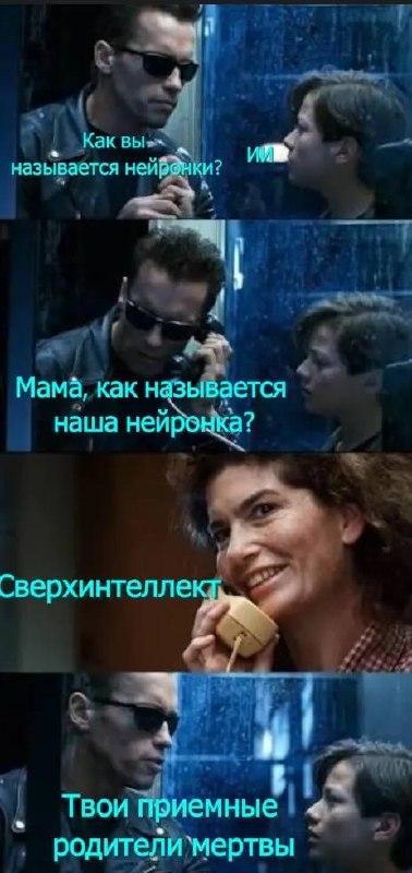 Фото поста канала  Спецоперация на Украине ZOV и другие новости