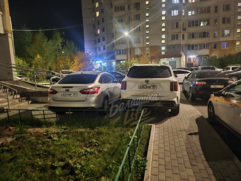 Фото поста канала  Балашиха Life