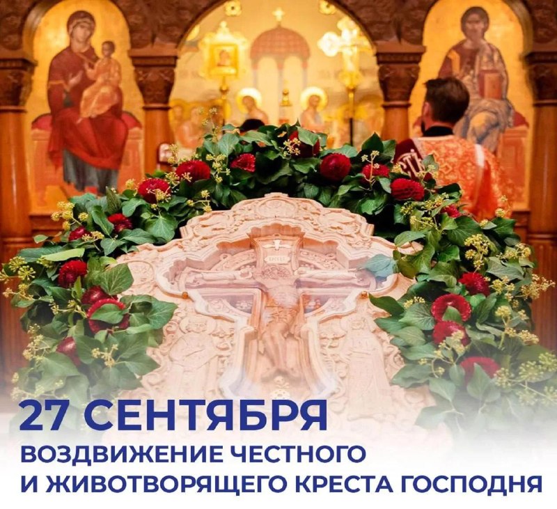 Фото поста канала  РаZVожаев
