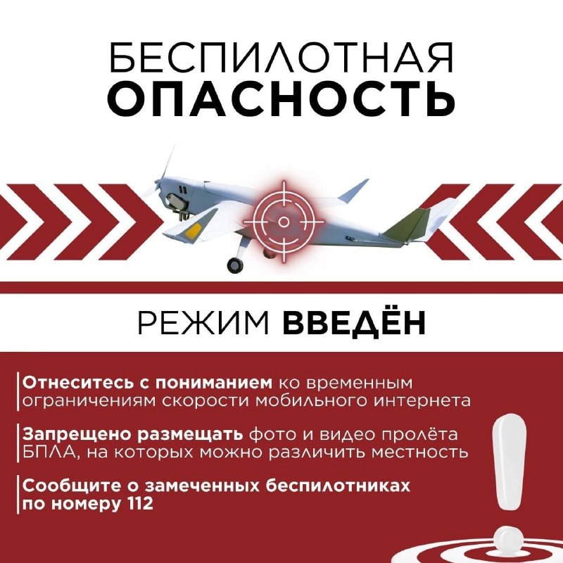 Фото поста канала  Зеленодольск Life | Яшел Үзән| РТ