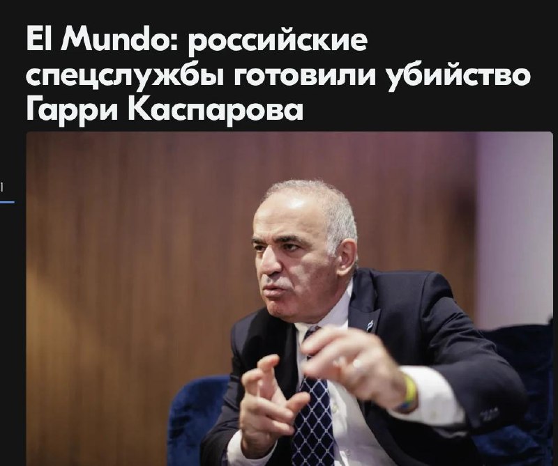 Фото поста канала Мир Михаила  Онуфриенко