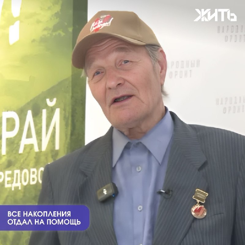 Фото поста канала  ТРЕХСЛОЙНЫЙ-БРОНЕБОЙНЫЙ