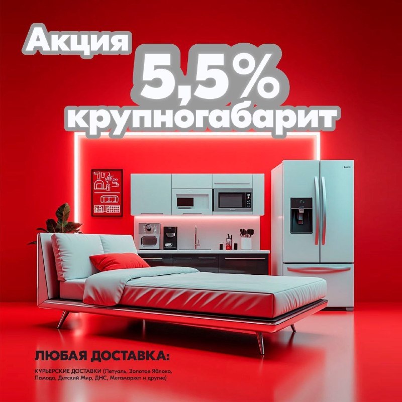 Фото поста канала  Мариуполь Наш