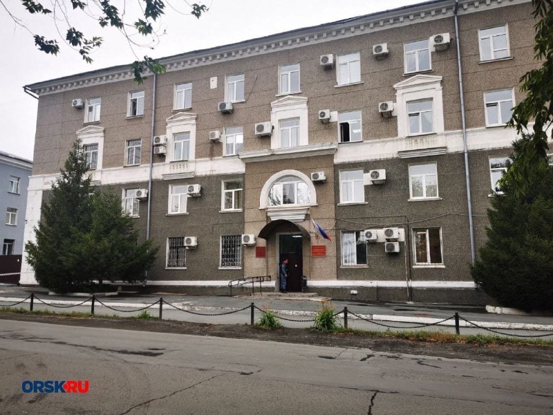 Фото поста канала  ORSK.RU