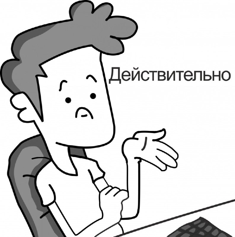 Фото поста канала  Нас РАТЬ