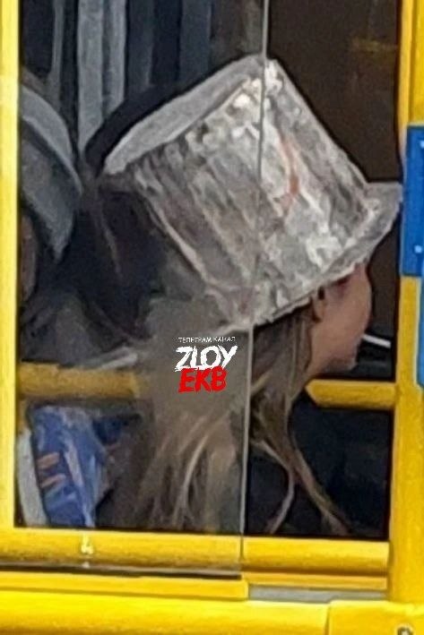 Фото поста канала  Zloy_ekb 18+ | Злой Екатеринбург