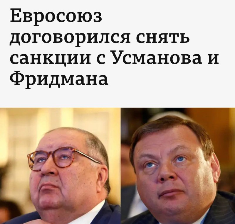 Фото поста канала Простая Экономика