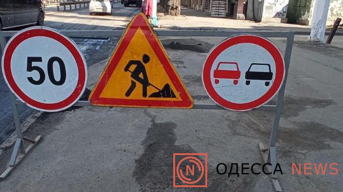 Фото поста канала  Одесса News - новости Одессы
