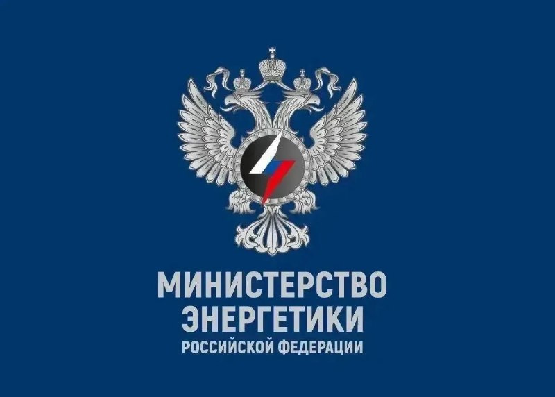 Фото поста канала  Голос Империи