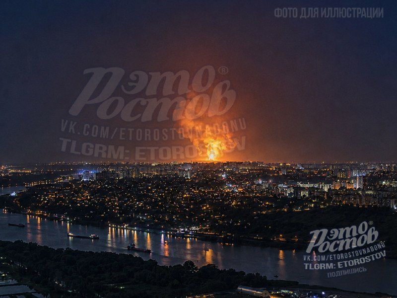 Фото поста канала  Это Ростов новости