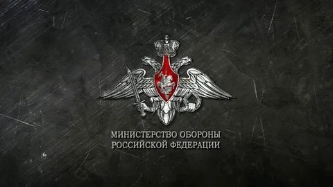 Фото поста канала  Голос Империи