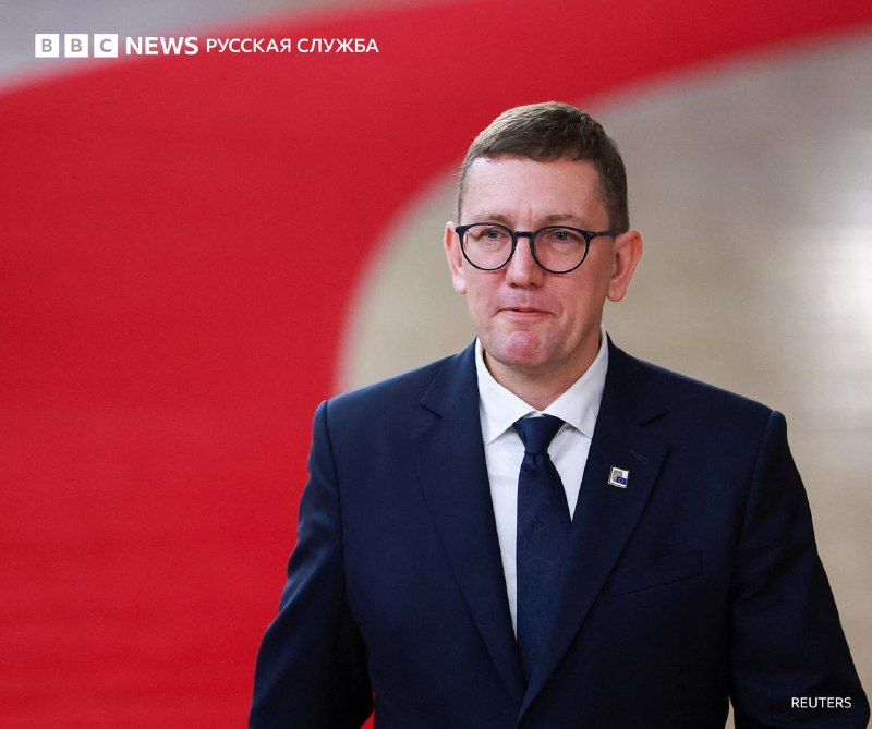 Фото поста канала BBC News | Русская служба