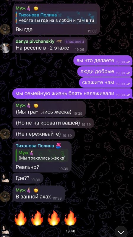 Фото поста канала СИТУАЦИЯ СЮР
