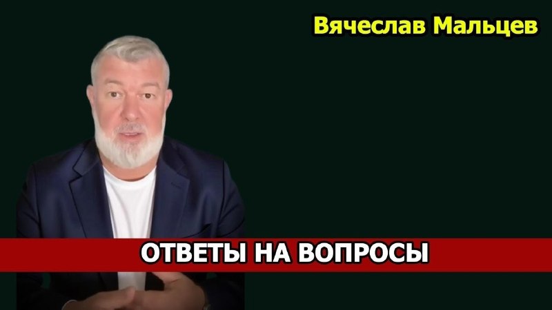 Фото поста канала  Революция