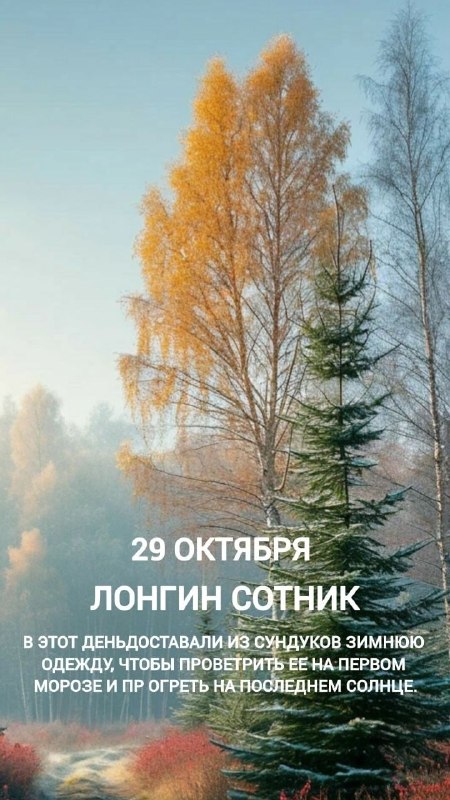 Фото поста канала  Авдеевка.РУ🇷🇺