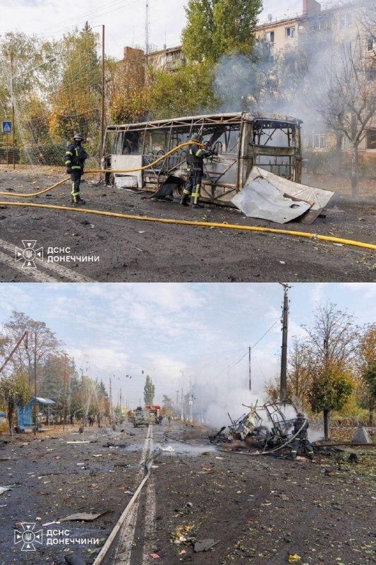 Фото поста канала  Константиновка обстановка