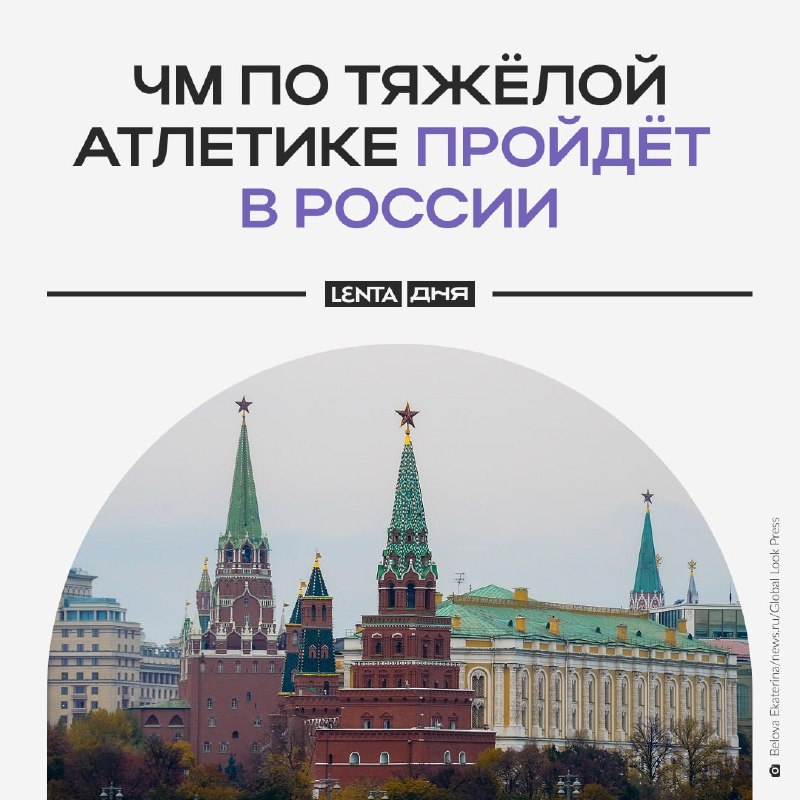 Фото поста канала  ТОЛЬЯТТИ
