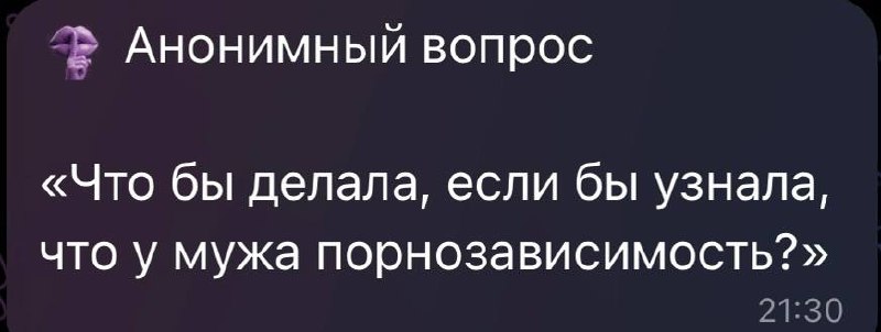 Фото поста канала СИТУАЦИЯ СЮР