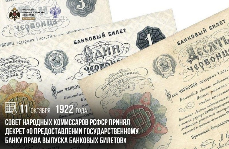 Фото поста канала  ДОНБАСС НЕПОКОРЕННЫЙ
