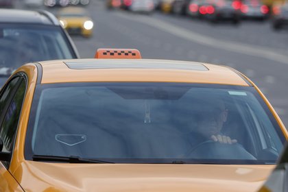 Фото поста канала  Лента Новостей