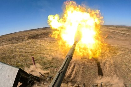 Фото поста канала  Лента Новостей