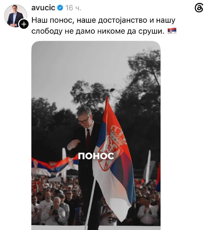 Фото поста канала  Кабинет инвестора