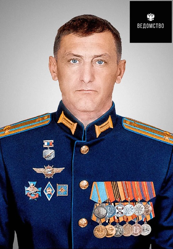Фото поста канала  Ведомство