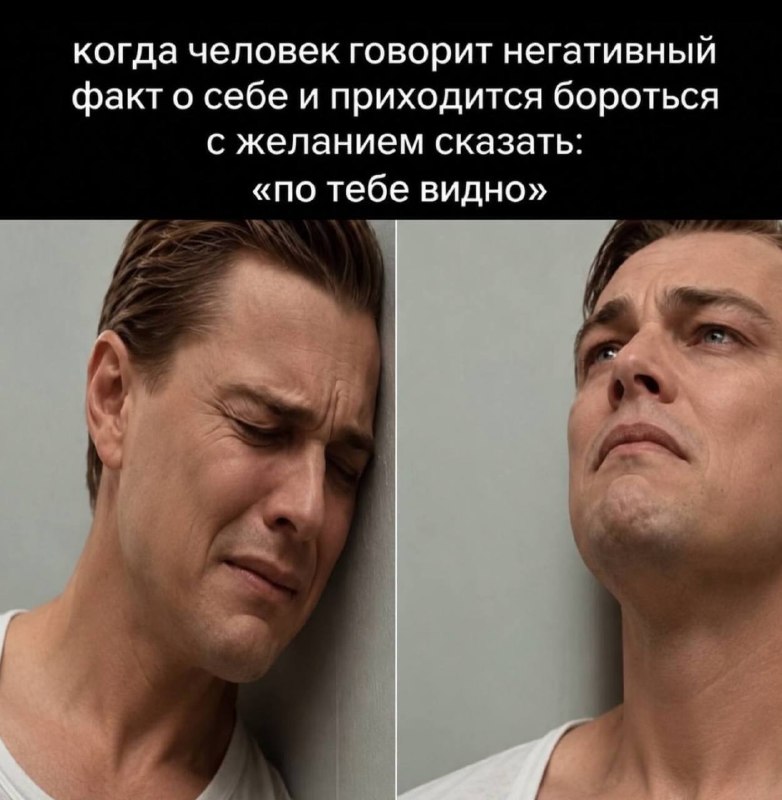 Фото поста канала E V O L U T I O N