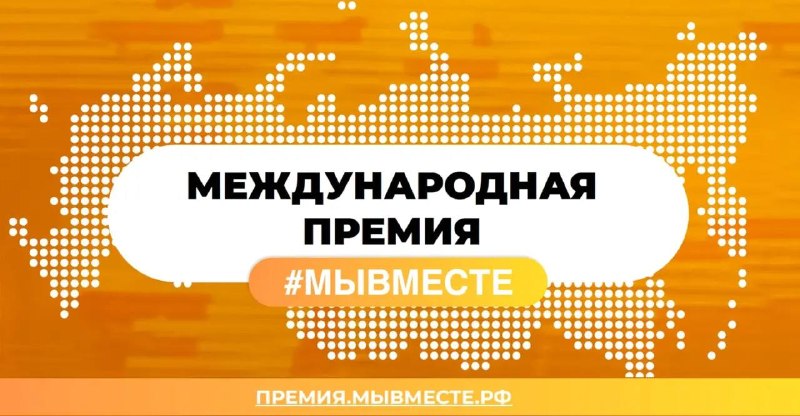 Фото поста канала  БГУ | Байкальский Государственный Университет