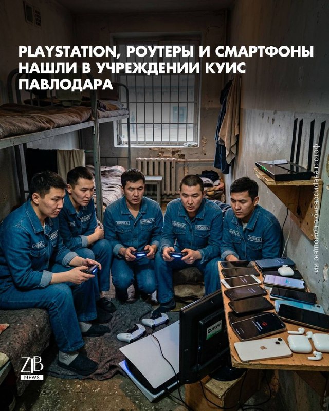 Фото поста канала  ZTB | QAZAQSTAN