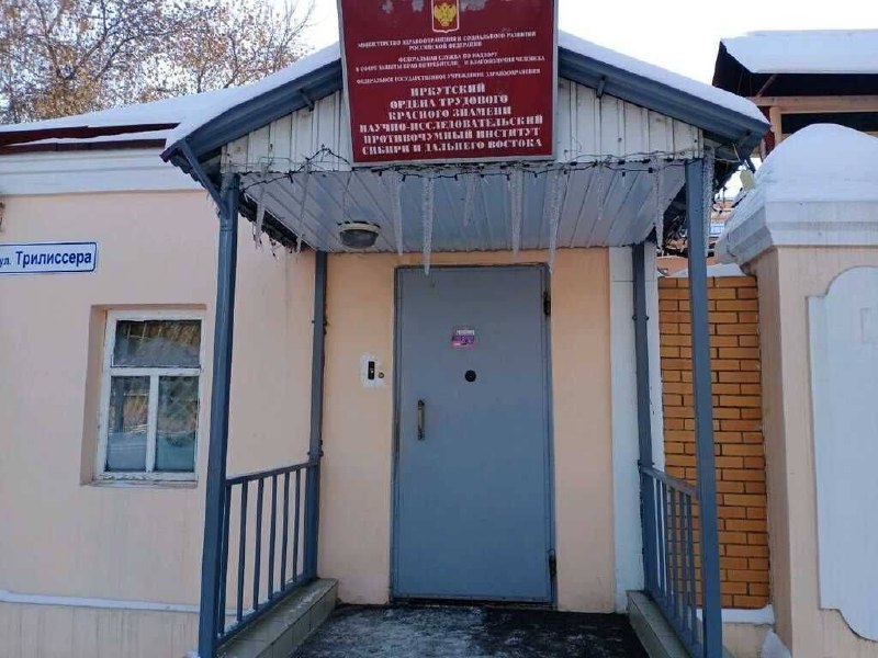 Фото поста канала  ПОЛУАВТОБИЯ