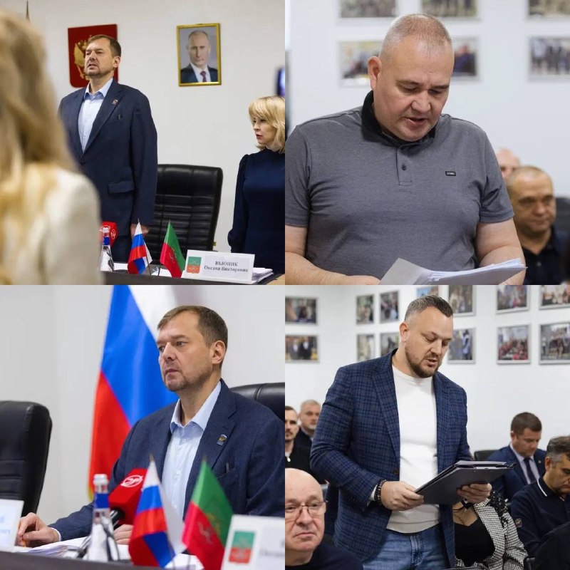 Фото поста канала  Главное в Мелитополе