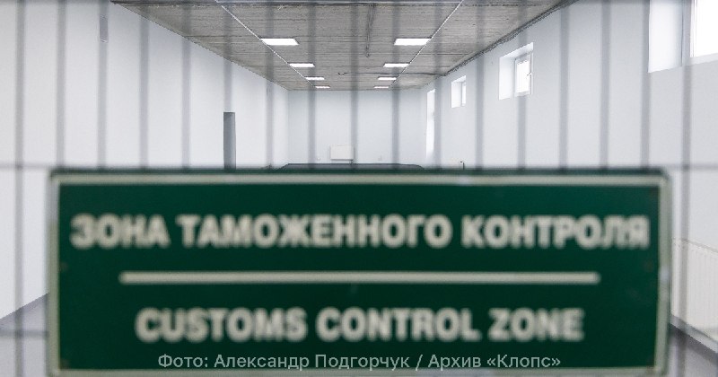 Фото поста канала  Клопс