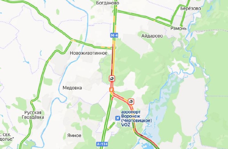 Фото поста канала Мой и твой Воронеж