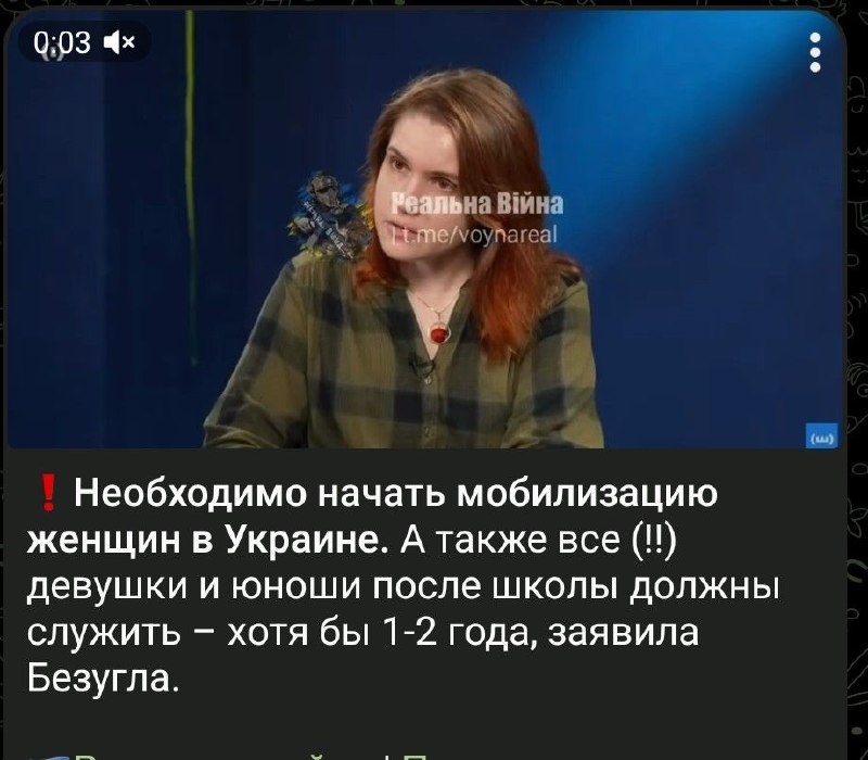 Фото поста канала  Одесское Общественное Телевидение Z