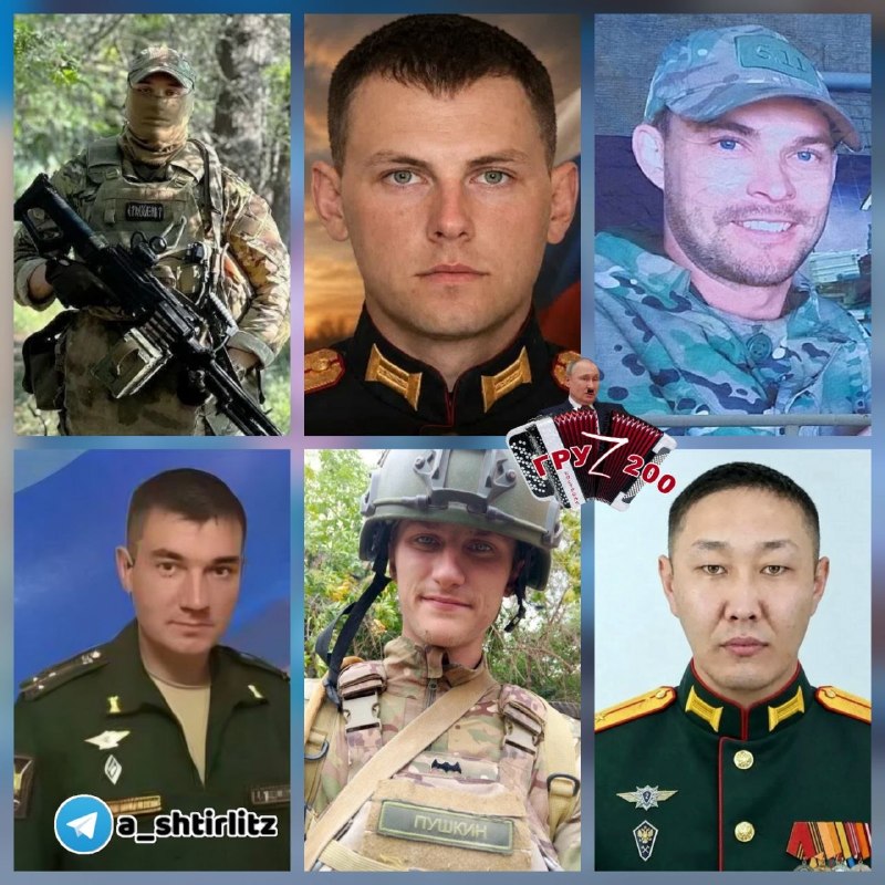 Фото поста канала  ПОЛУАВТОБИЯ