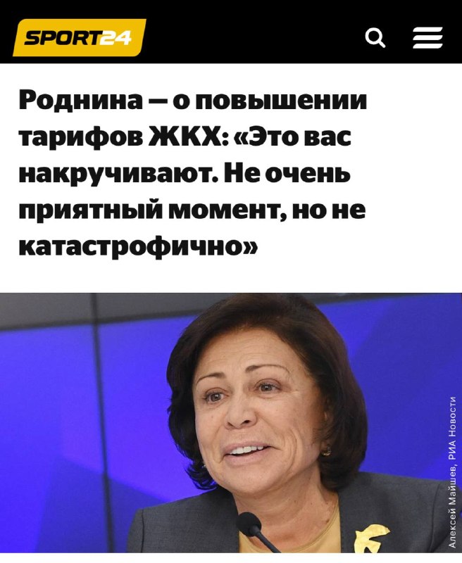 Фото поста канала  Яна Поплавская