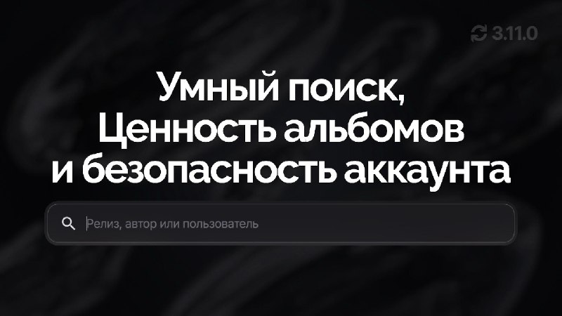 Фото поста канала Риса за Творчество / РЗТ