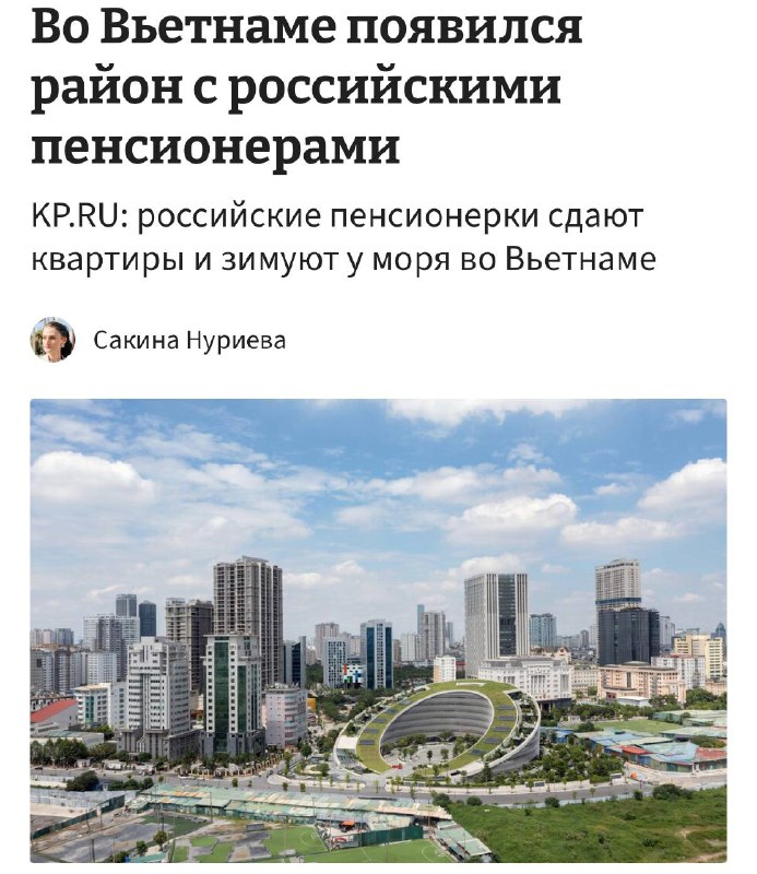Фото поста канала в IT и выйти