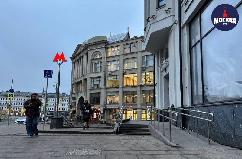 Фото поста канала  Тут Москва