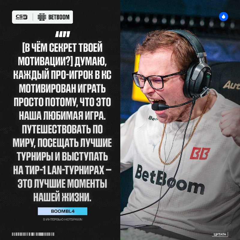 Фото поста канала CS3NEWS | Counter-Strike 2