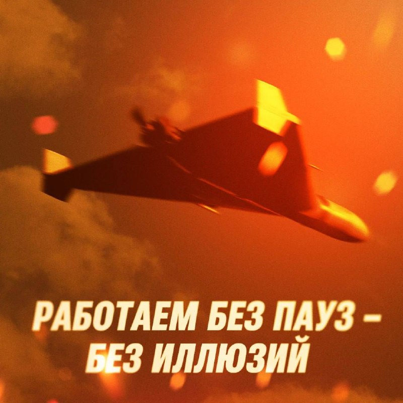 Фото поста канала  George Ivensiya