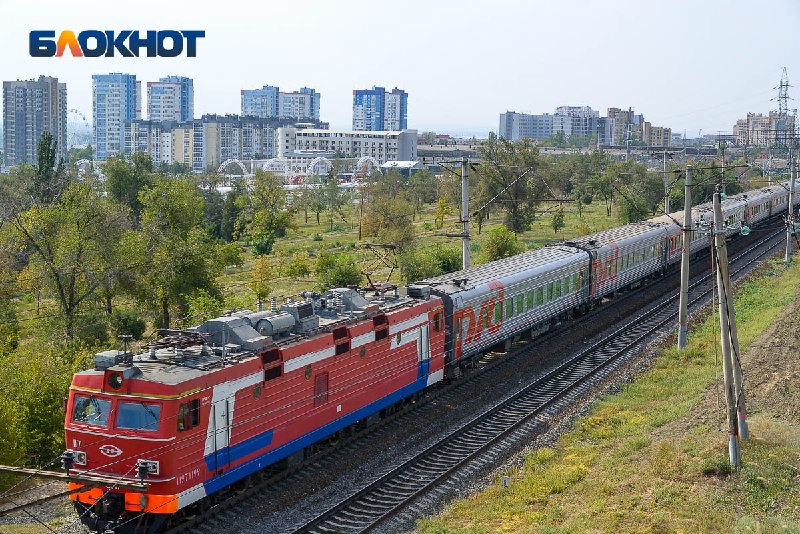 Фото поста канала  Блокнот Волгоград
